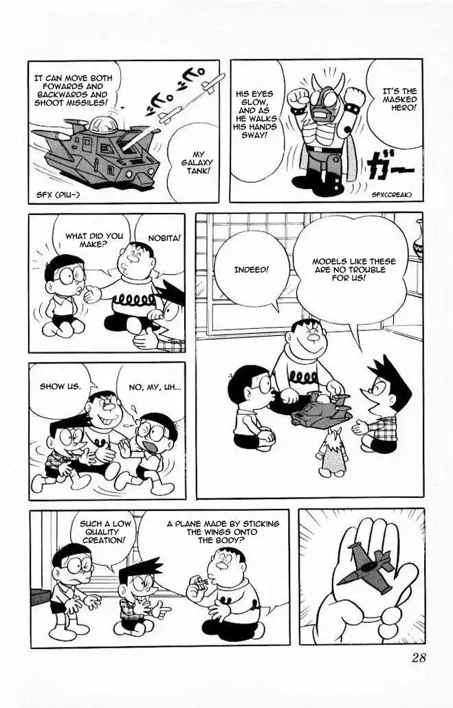 Doraemon Chapter 73 3