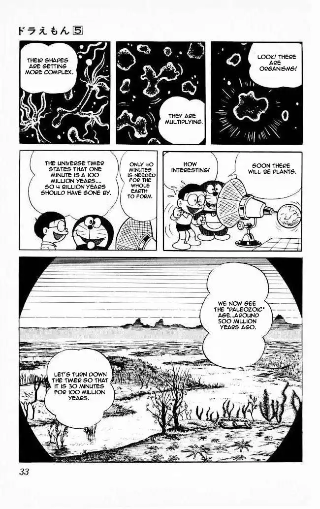 Doraemon Chapter 73 8