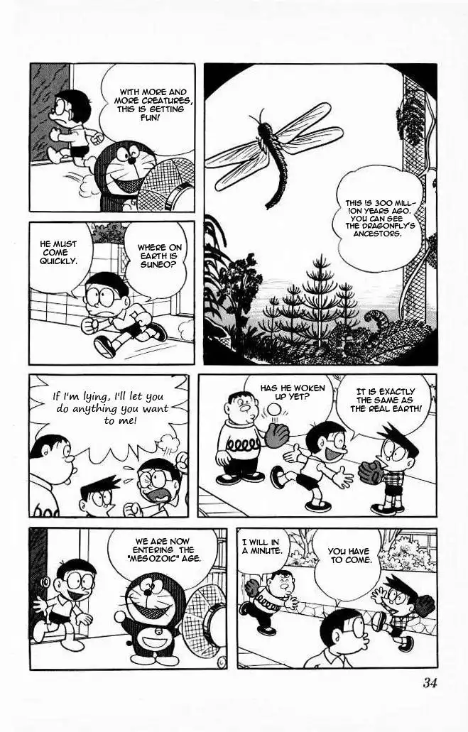 Doraemon Chapter 73 9