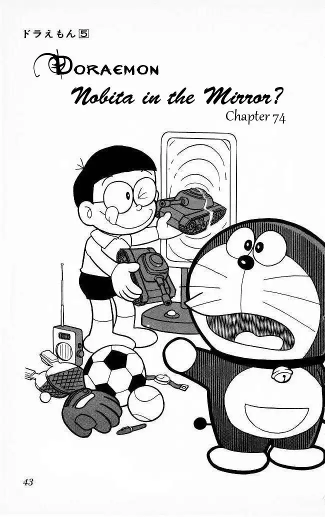 Doraemon Chapter 74