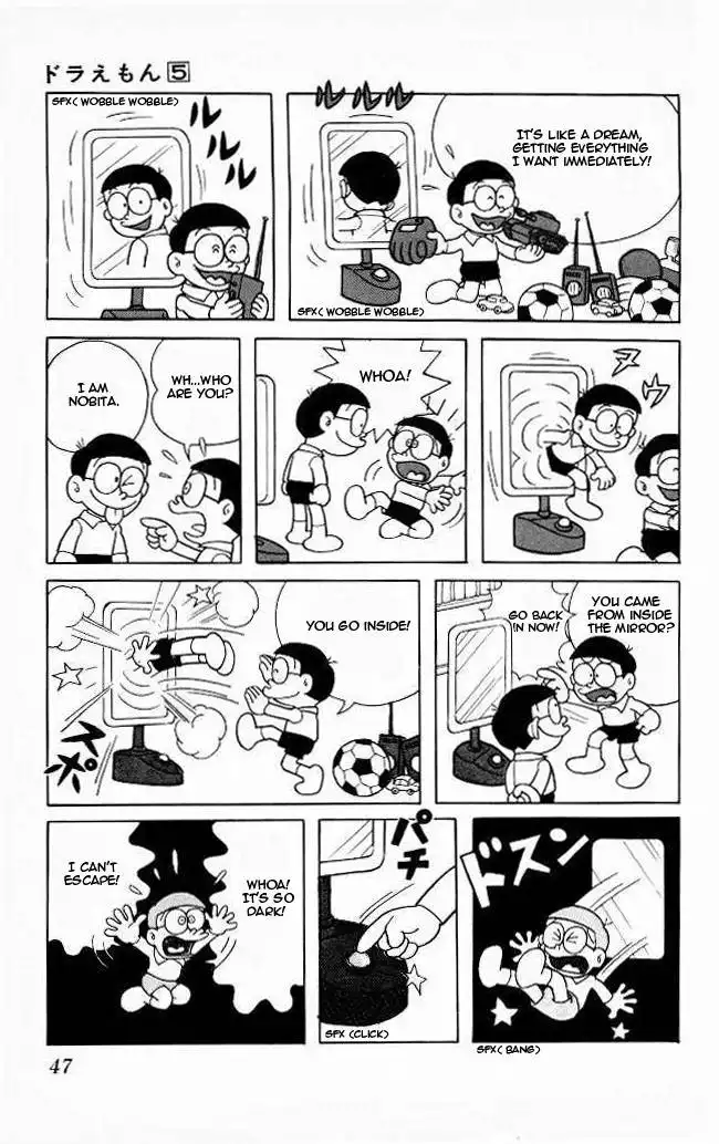 Doraemon Chapter 74