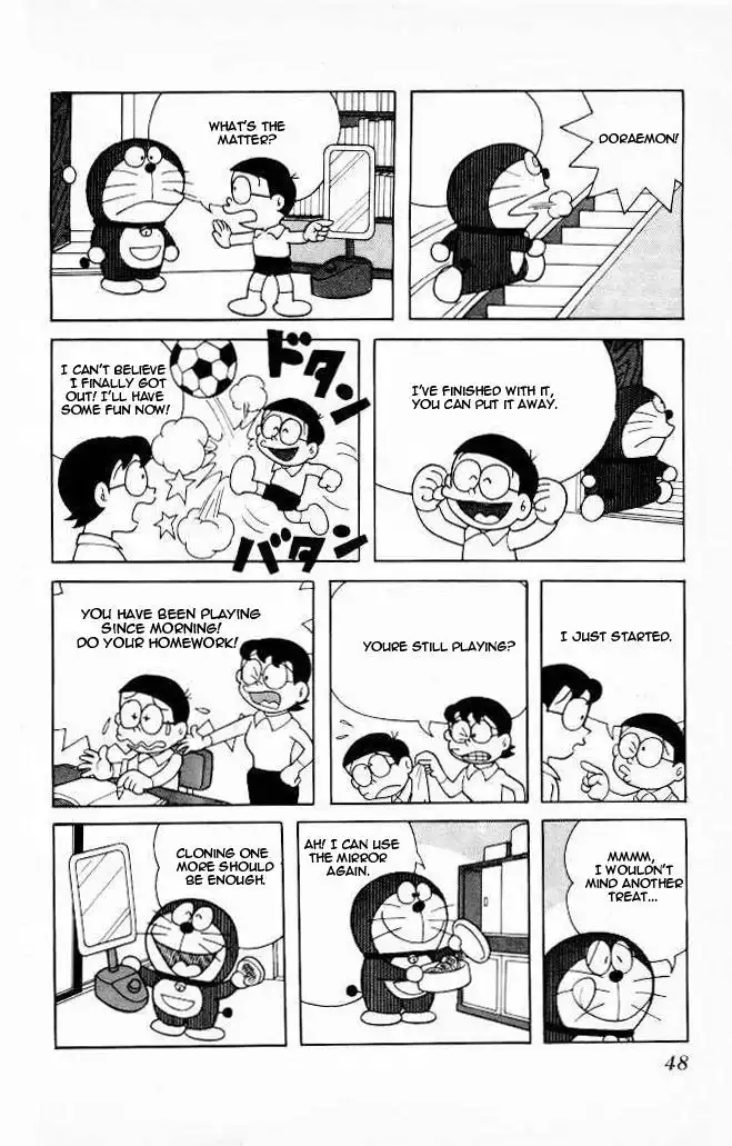 Doraemon Chapter 74