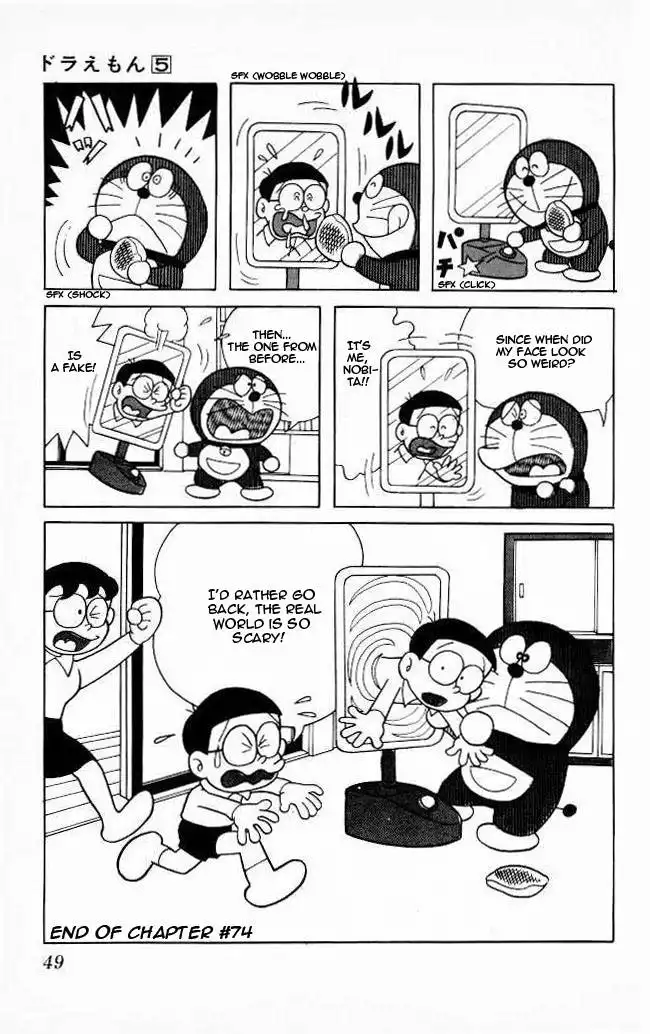 Doraemon Chapter 74