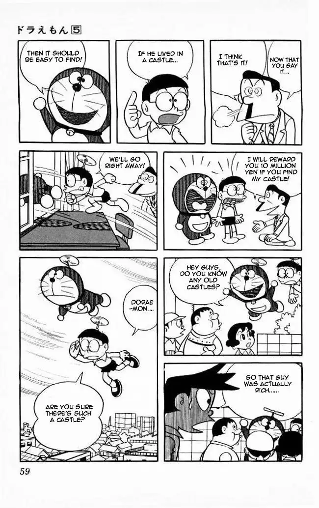 Doraemon Chapter 75