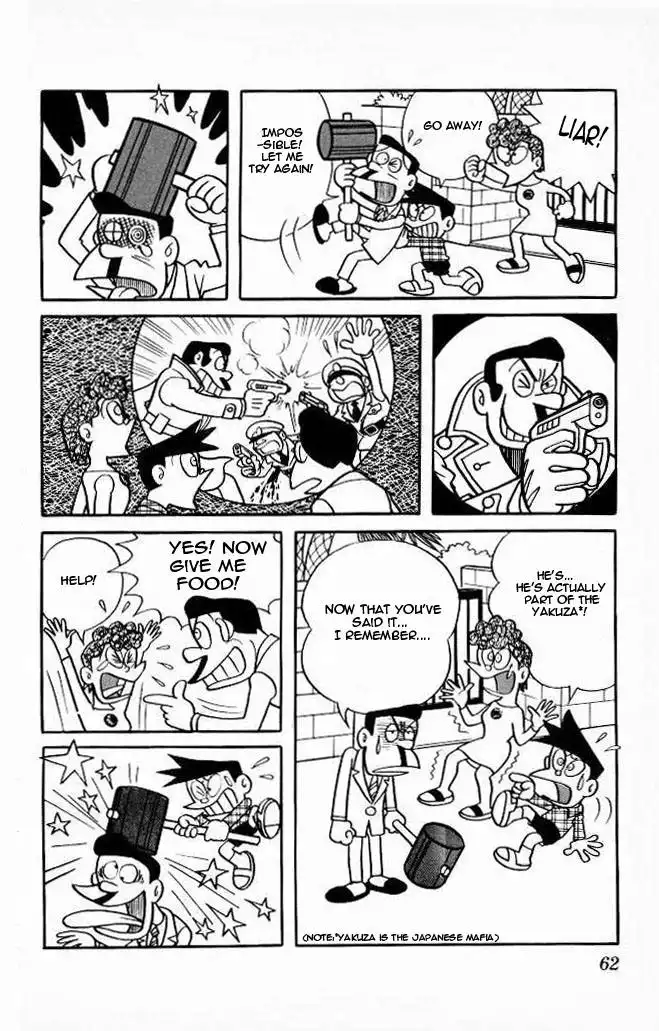 Doraemon Chapter 75