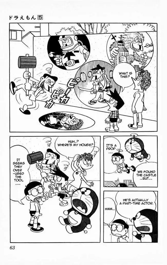 Doraemon Chapter 75