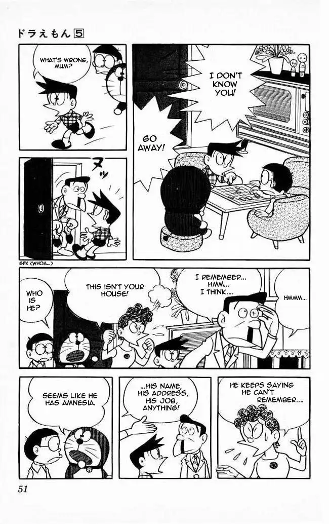 Doraemon Chapter 75