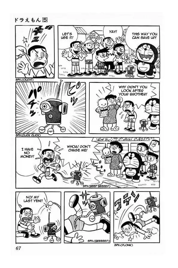 Doraemon Chapter 76 5