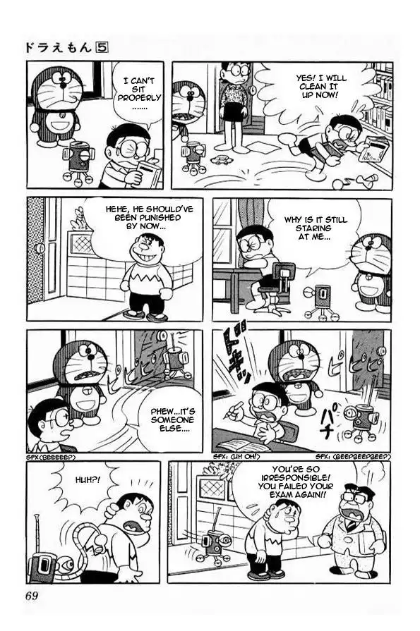 Doraemon Chapter 76 7