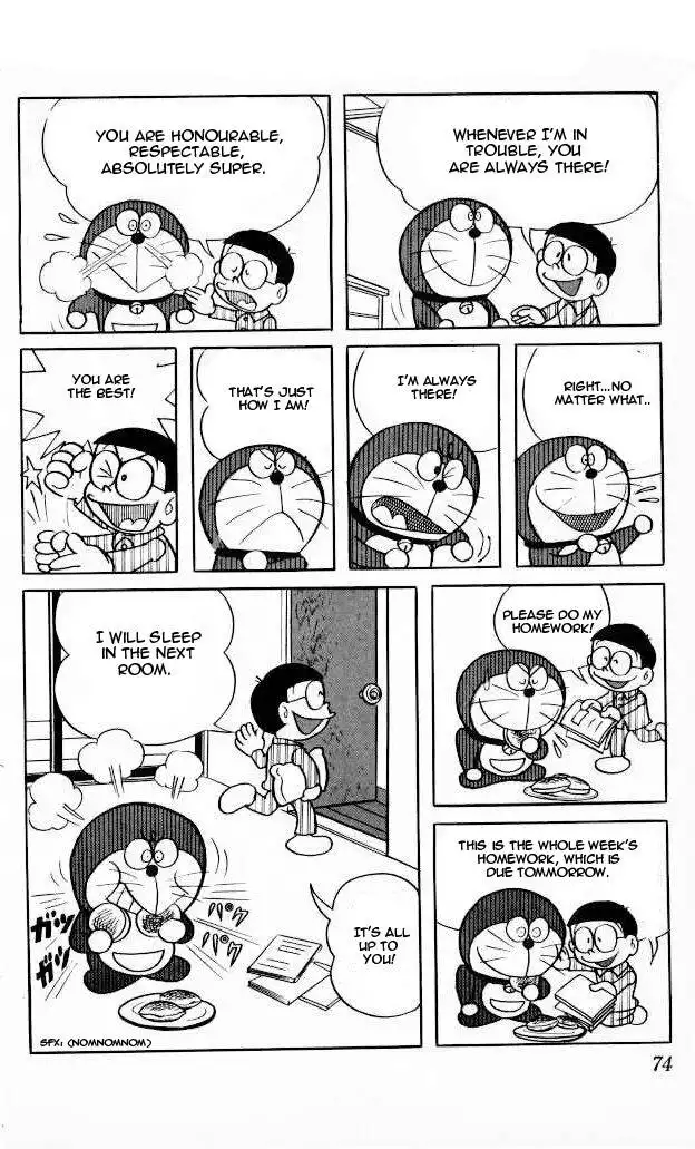 Doraemon Chapter 77