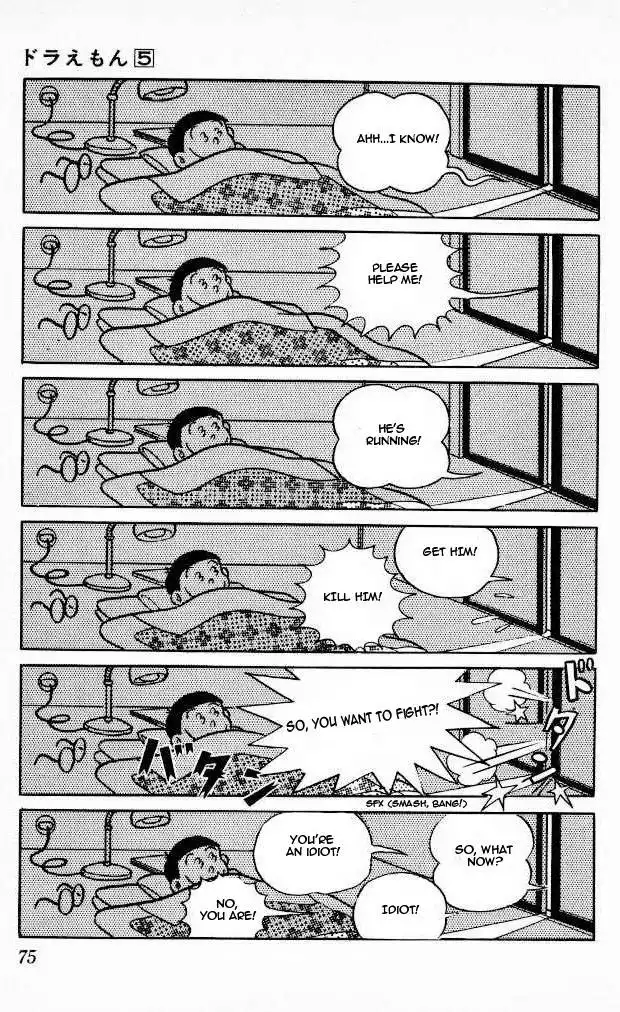 Doraemon Chapter 77