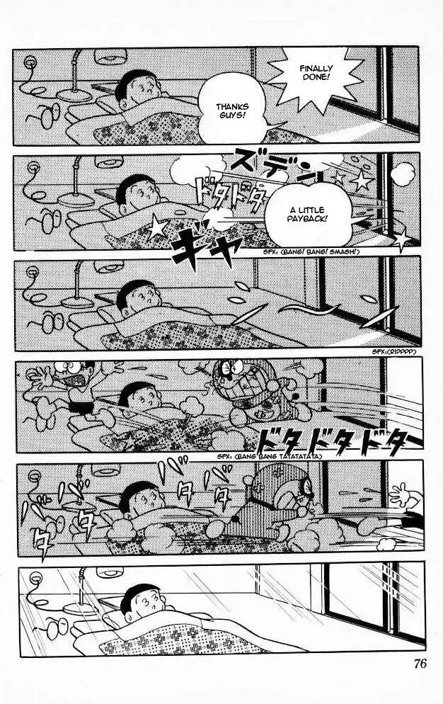 Doraemon Chapter 77