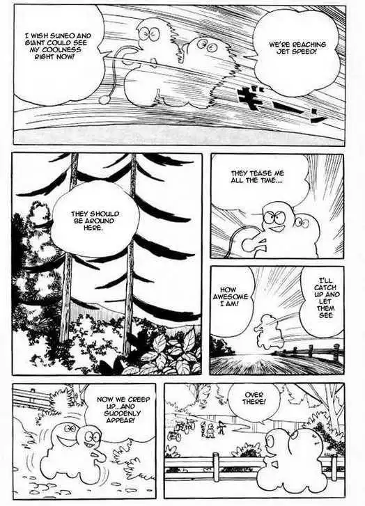 Doraemon Chapter 78 7