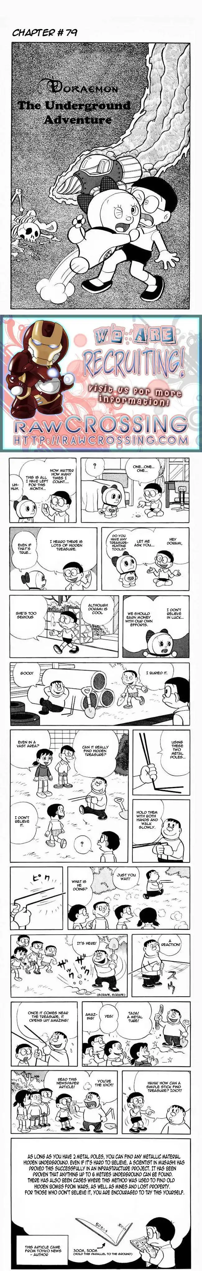 Doraemon Chapter 79 1