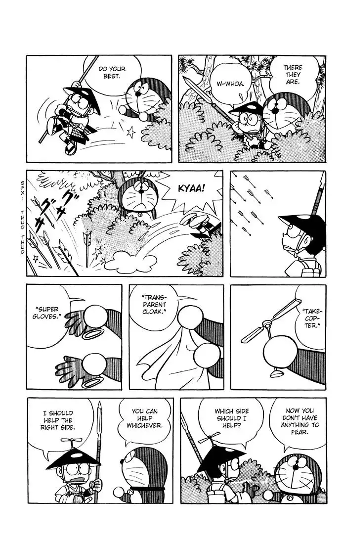 Doraemon Chapter 8