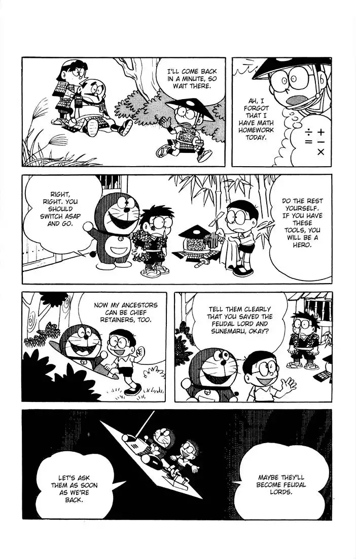 Doraemon Chapter 8