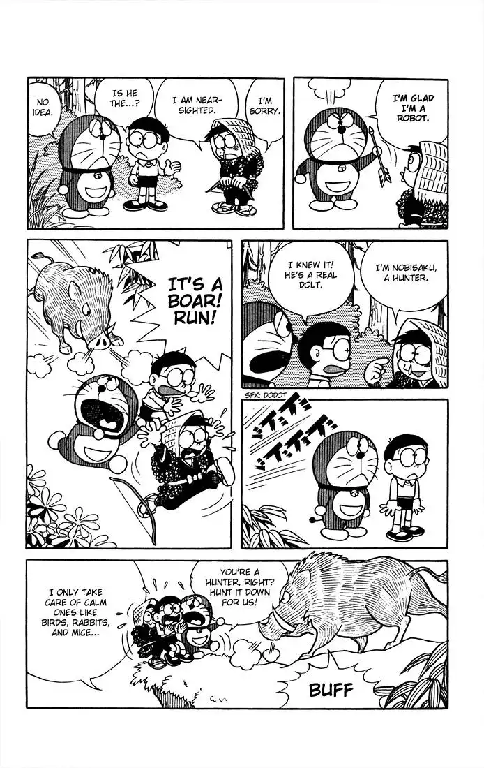 Doraemon Chapter 8