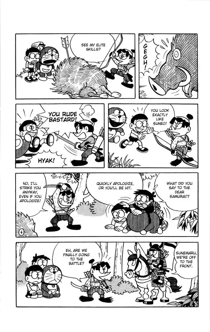 Doraemon Chapter 8