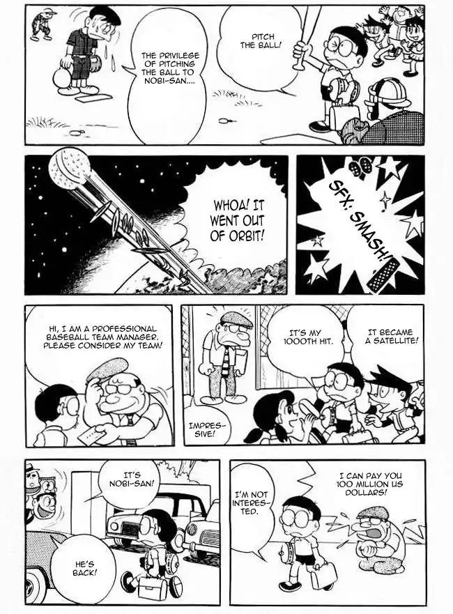 Doraemon Chapter 84