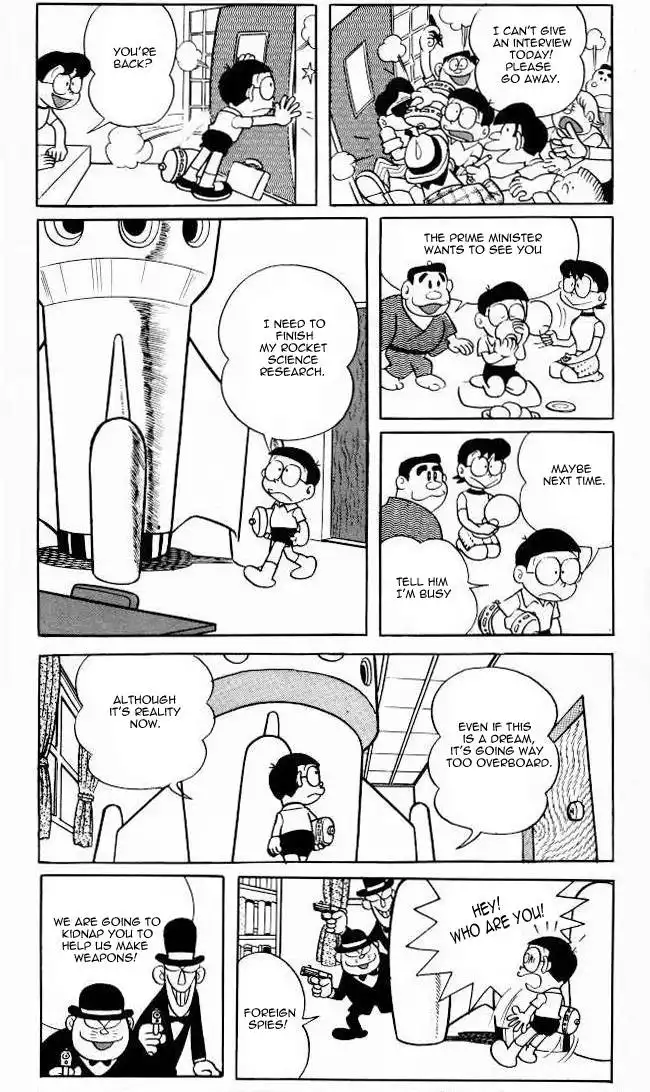 Doraemon Chapter 84