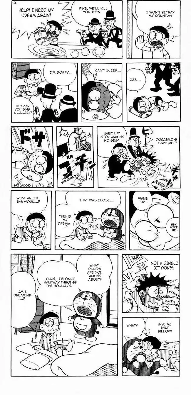 Doraemon Chapter 84