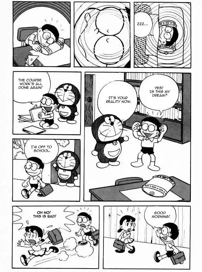 Doraemon Chapter 84