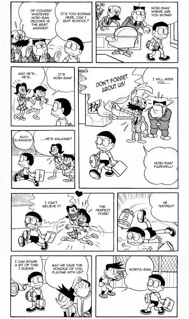 Doraemon Chapter 84