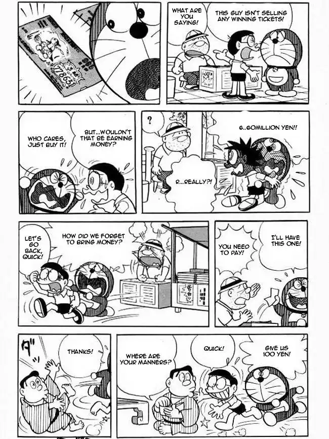 Doraemon Chapter 86