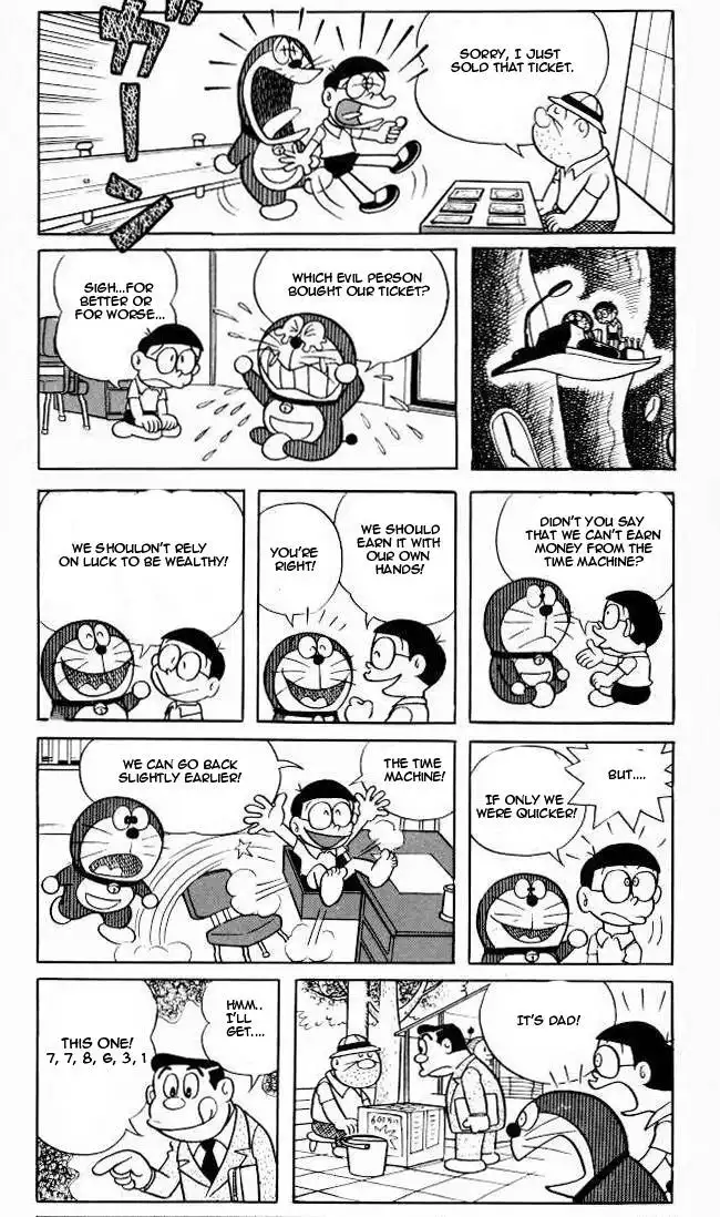 Doraemon Chapter 86