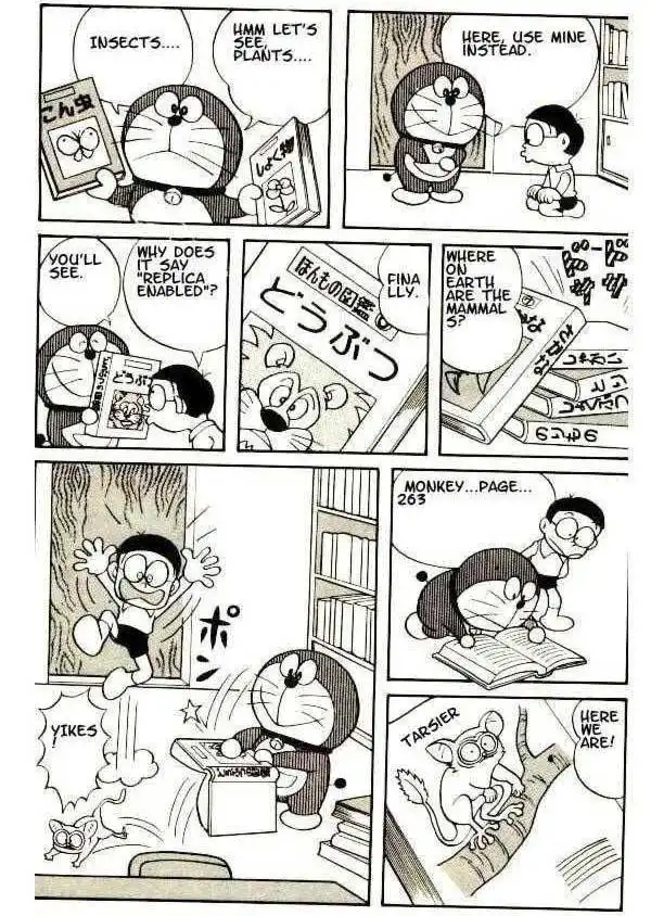 Doraemon Chapter 93