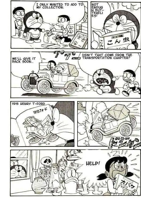 Doraemon Chapter 93