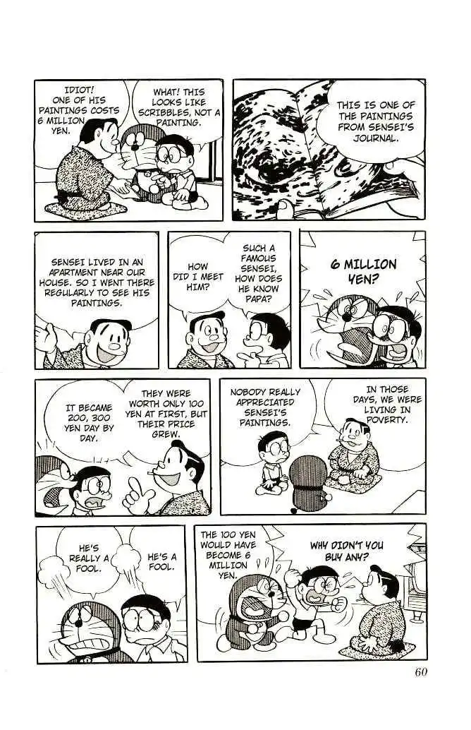 Doraemon Chapter 94