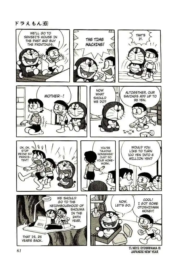 Doraemon Chapter 94