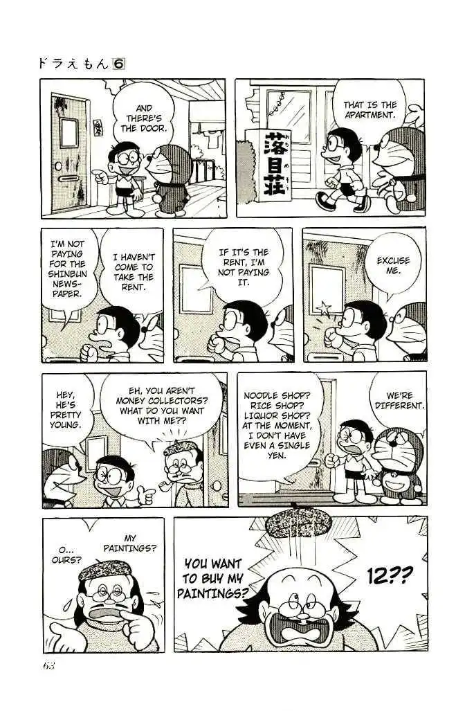 Doraemon Chapter 94