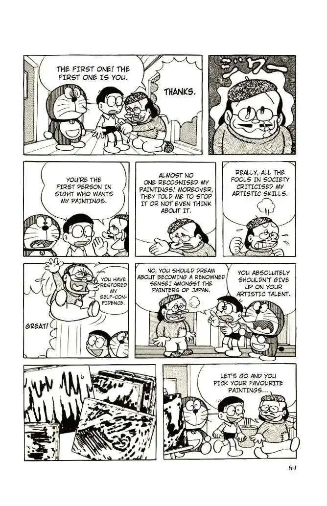 Doraemon Chapter 94