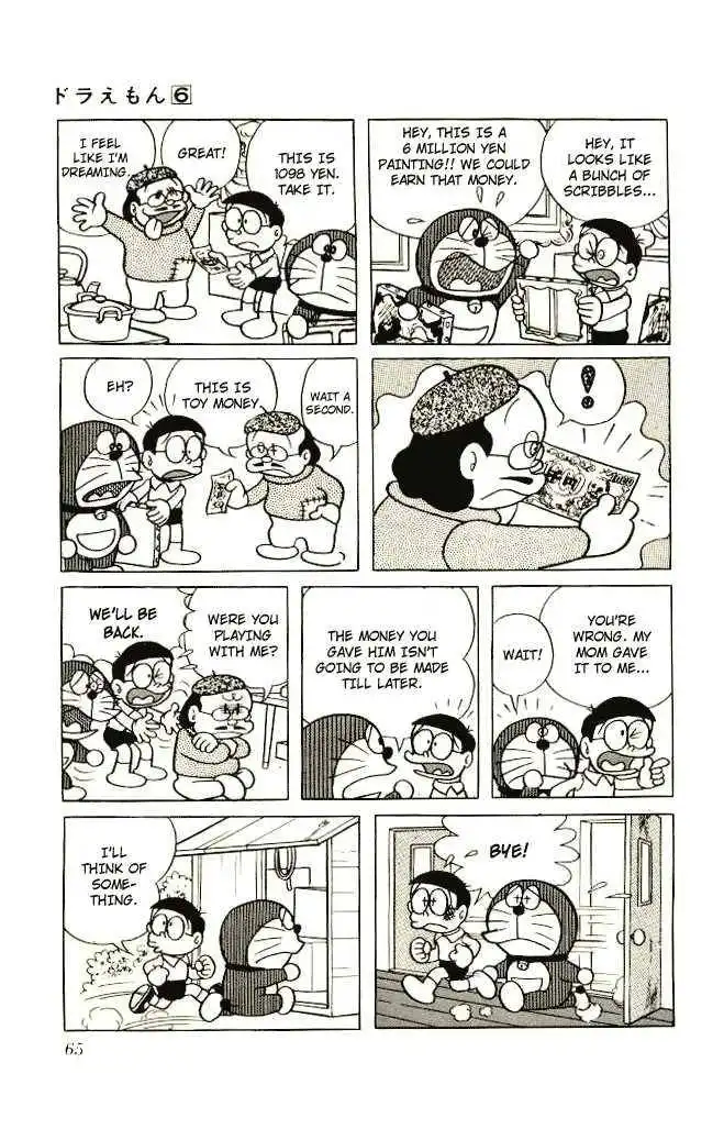 Doraemon Chapter 94