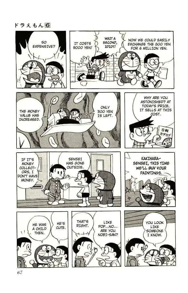 Doraemon Chapter 94