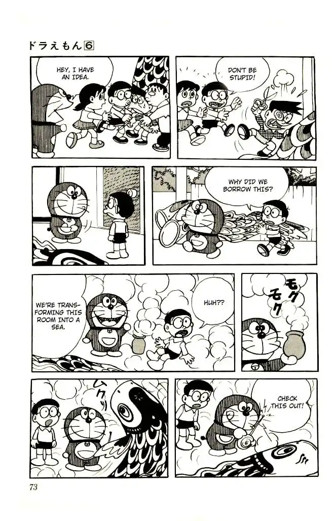 Doraemon Chapter 95 3