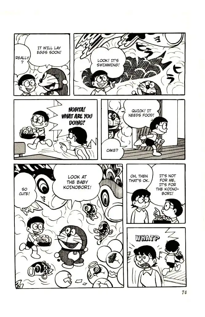 Doraemon Chapter 95 4