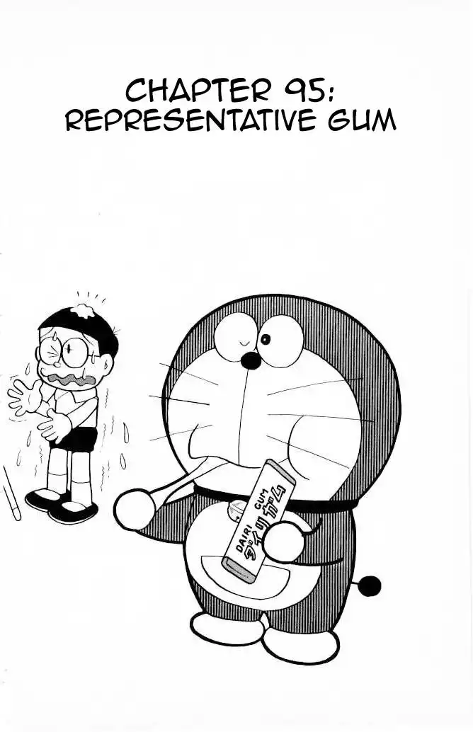 Doraemon Chapter 96 1