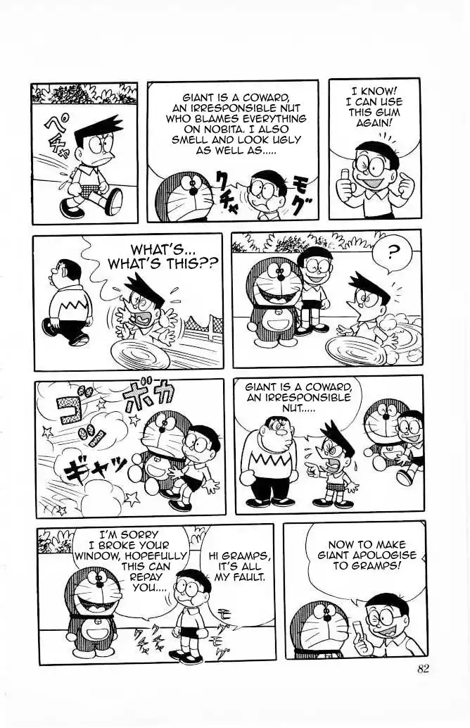 Doraemon Chapter 96 7