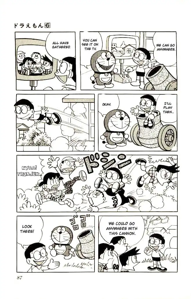 Doraemon Chapter 97 3