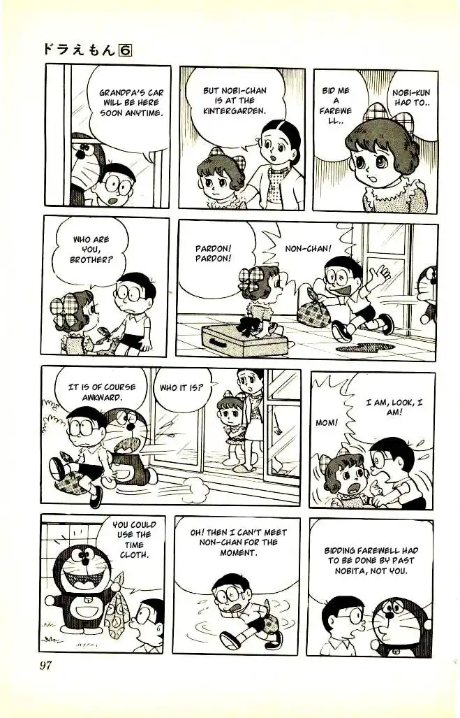 Doraemon Chapter 98