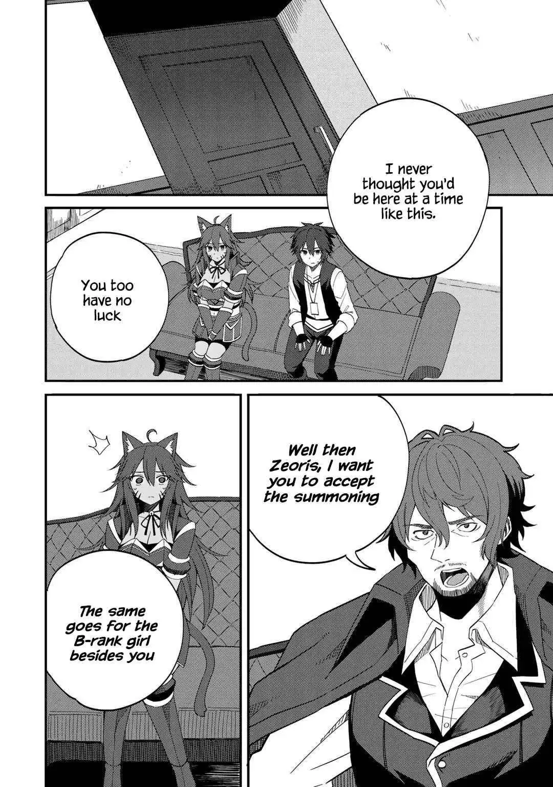 Dorei Yuugi Guren Chapter 27