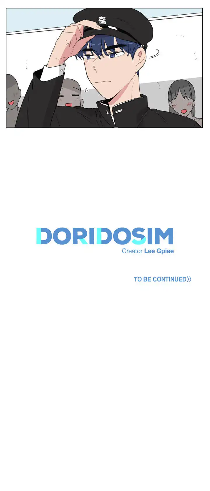 Doridosim Chapter 49