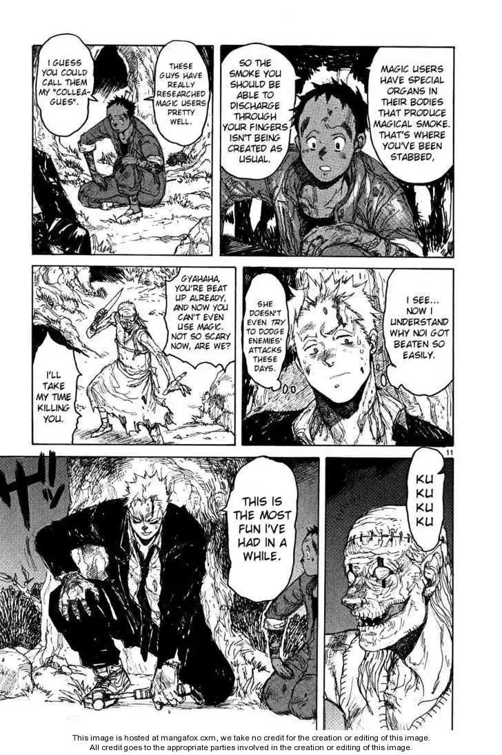 Dorohedoro Chapter 0