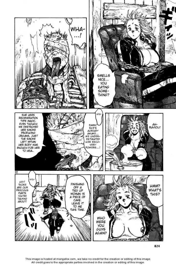 Dorohedoro Chapter 0