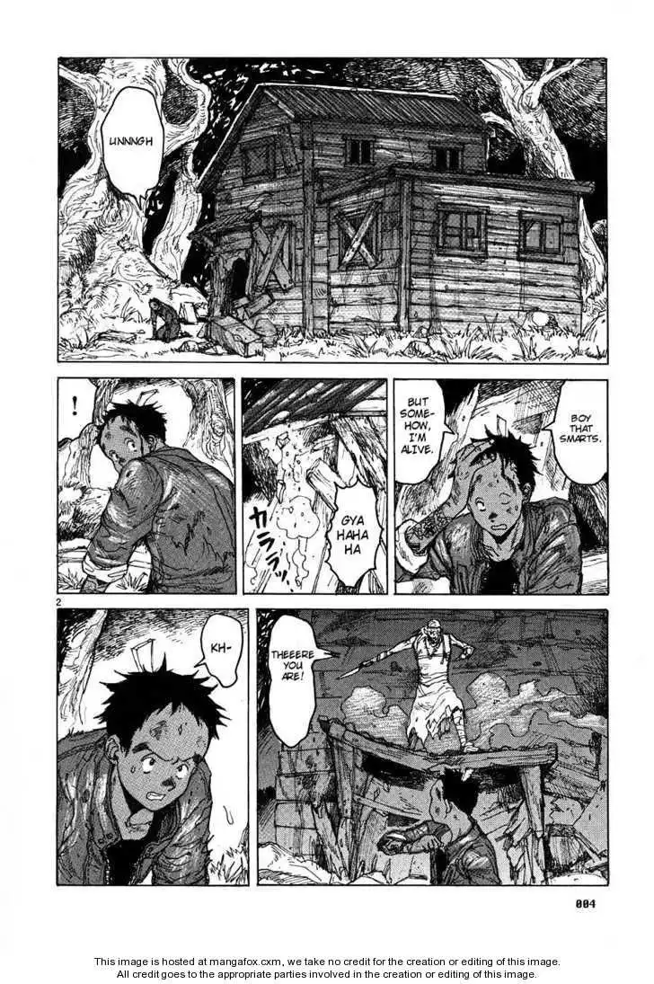 Dorohedoro Chapter 0