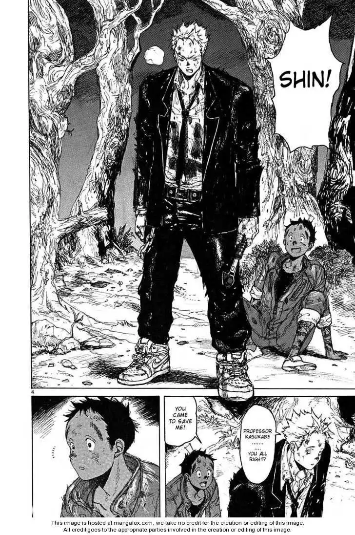 Dorohedoro Chapter 0