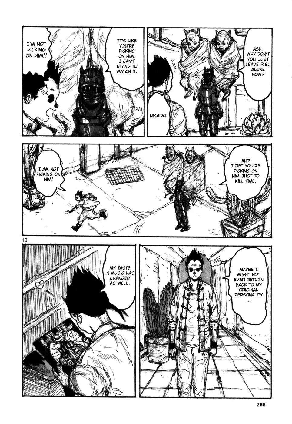 Dorohedoro Chapter 1.001 10